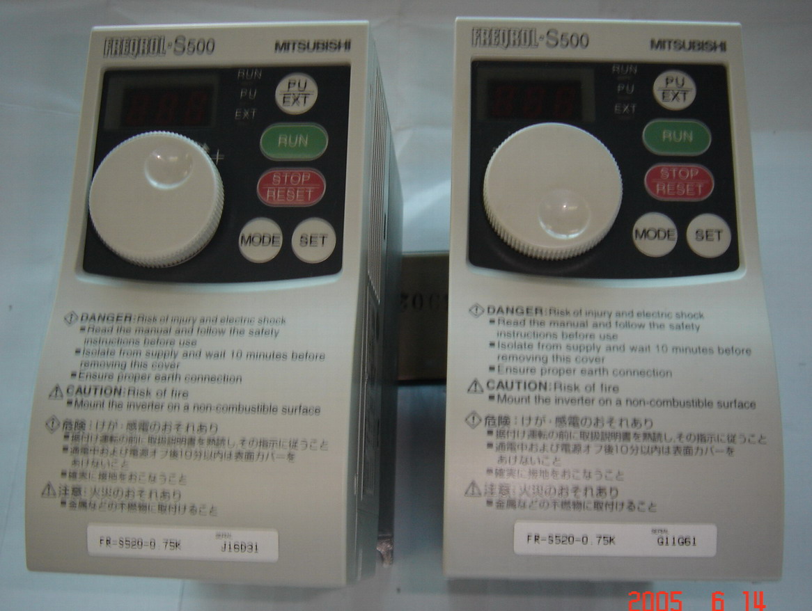 江濱電氣維修有限公司