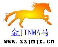 鄭州市金馬礦山機械有限公司