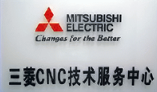 上海菱秀自動(dòng)化科技有限公司