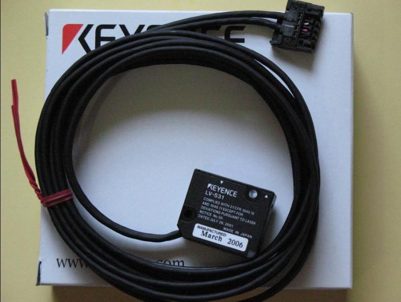 神仕光電（香港）有限公司