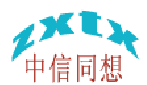 北京中信同想機(jī)電有限責(zé)任公司