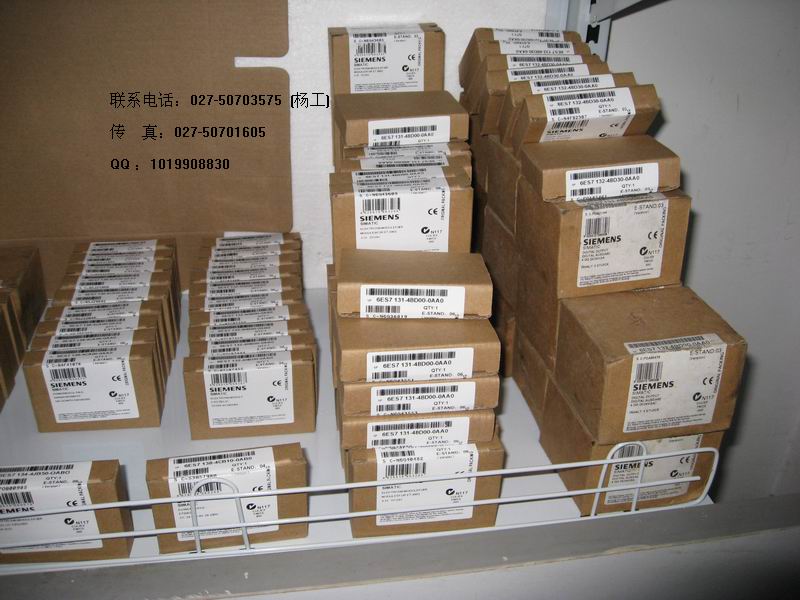 小洋自控設備有限公司