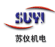 常州蘇儀機電有限公司
