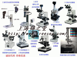 上海錦之堂進(jìn)出口貿(mào)易有限公司