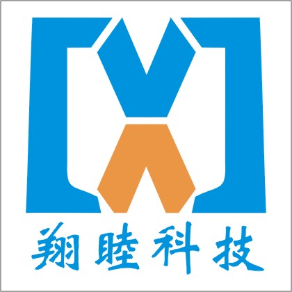 廣州翔睦電子科技有限公司