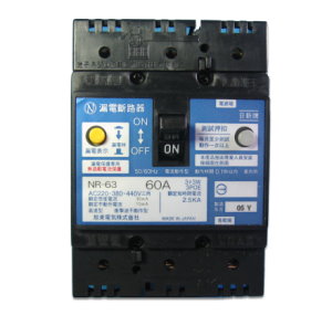 東莞市健隆工業(yè)自動化