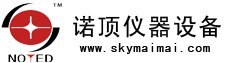 上海諾頂儀器設(shè)備有限公司