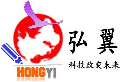 上海弘翼煤礦信息有限公司