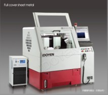 深圳市首璽科技有限公司