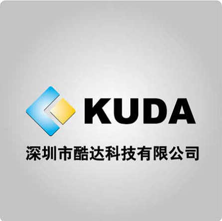 深圳市酷達(dá)科技有限公司