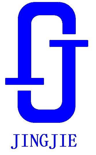 三門峽市精捷自動化設備有限公司