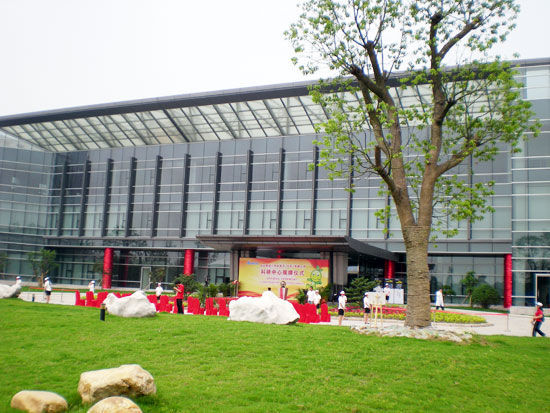 石家莊市石達(dá)機(jī)電有限公司