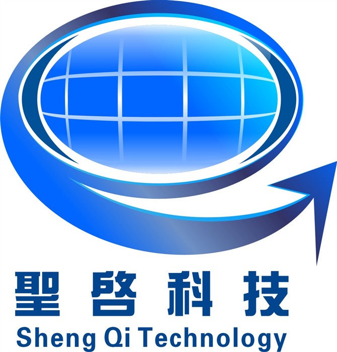 深圳市圣啟航科技有限公司