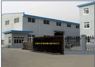 溫州華諾防爆電器有限公司