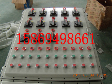 啟東飛策防爆電氣有限公司