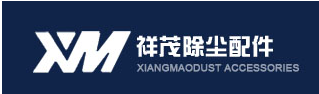 泊頭祥茂除塵配件有限公司