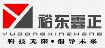 鄭州裕東鑫正電子技術(shù)有限公司