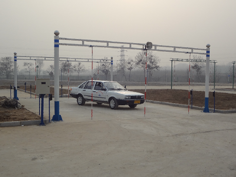 西安騰邁電子科技有限公司