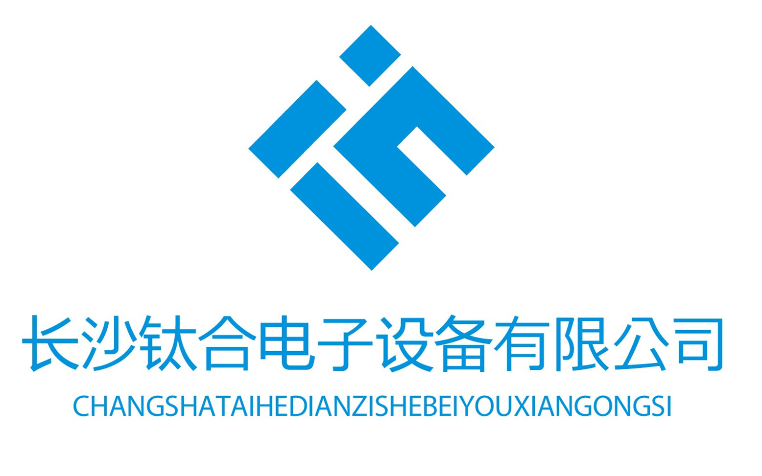 長沙鈦合電子設(shè)備有限公司