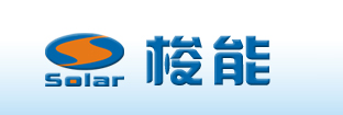 廣州梭能電子設(shè)備有限公司