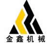 鄭州市中原金鑫機(jī)械廠