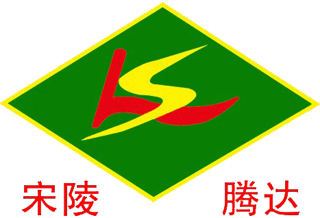 鞏義市宋陵騰達(dá)機(jī)械廠