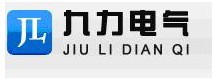 上海九力電氣科技有限公司
