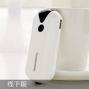 東莞鉅大電子有限公司