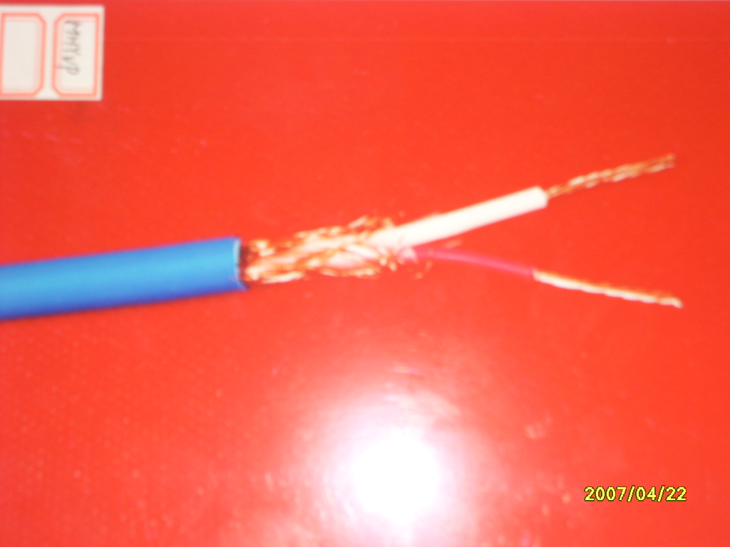 天津電纜總廠一分廠