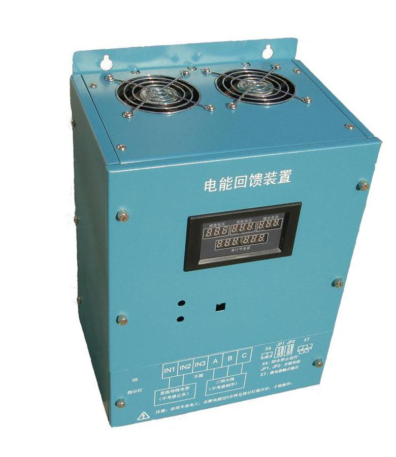 北京時代科儀新能源科技有限公司