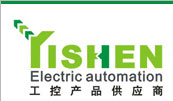 佛山市易燊電氣自動(dòng)化有限公司