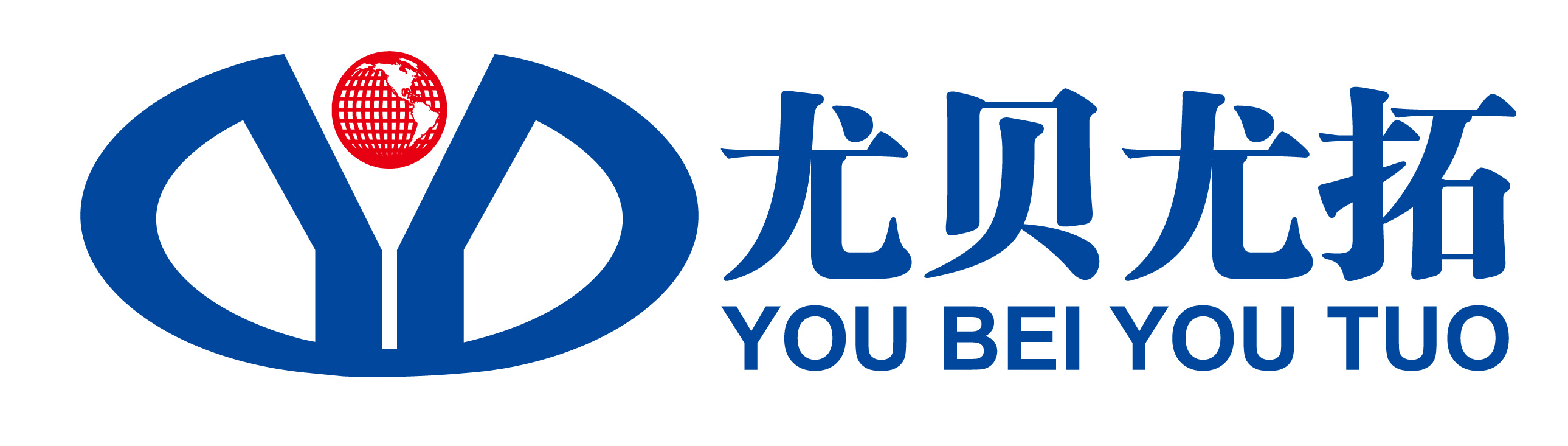 南京尤貝尤拓電子科技有限公司