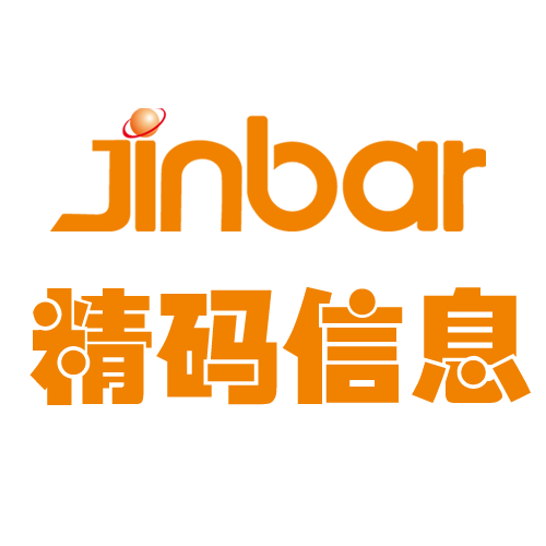 廈門精碼信息技術(shù)有限公司