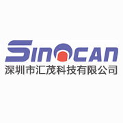 深圳市匯茂科技有限公司