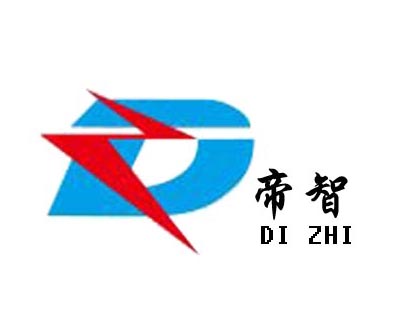 石家莊帝智電力器材有限公司