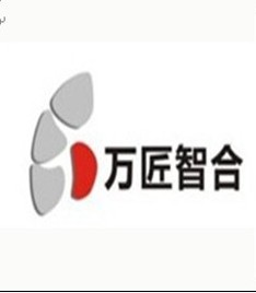 深圳萬匠智合快速成型技術(shù)有限公司