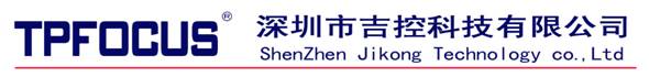 深圳吉控科技有限公司
