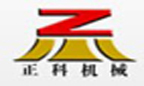 河南省鄭州市正科機械設(shè)備有限公司