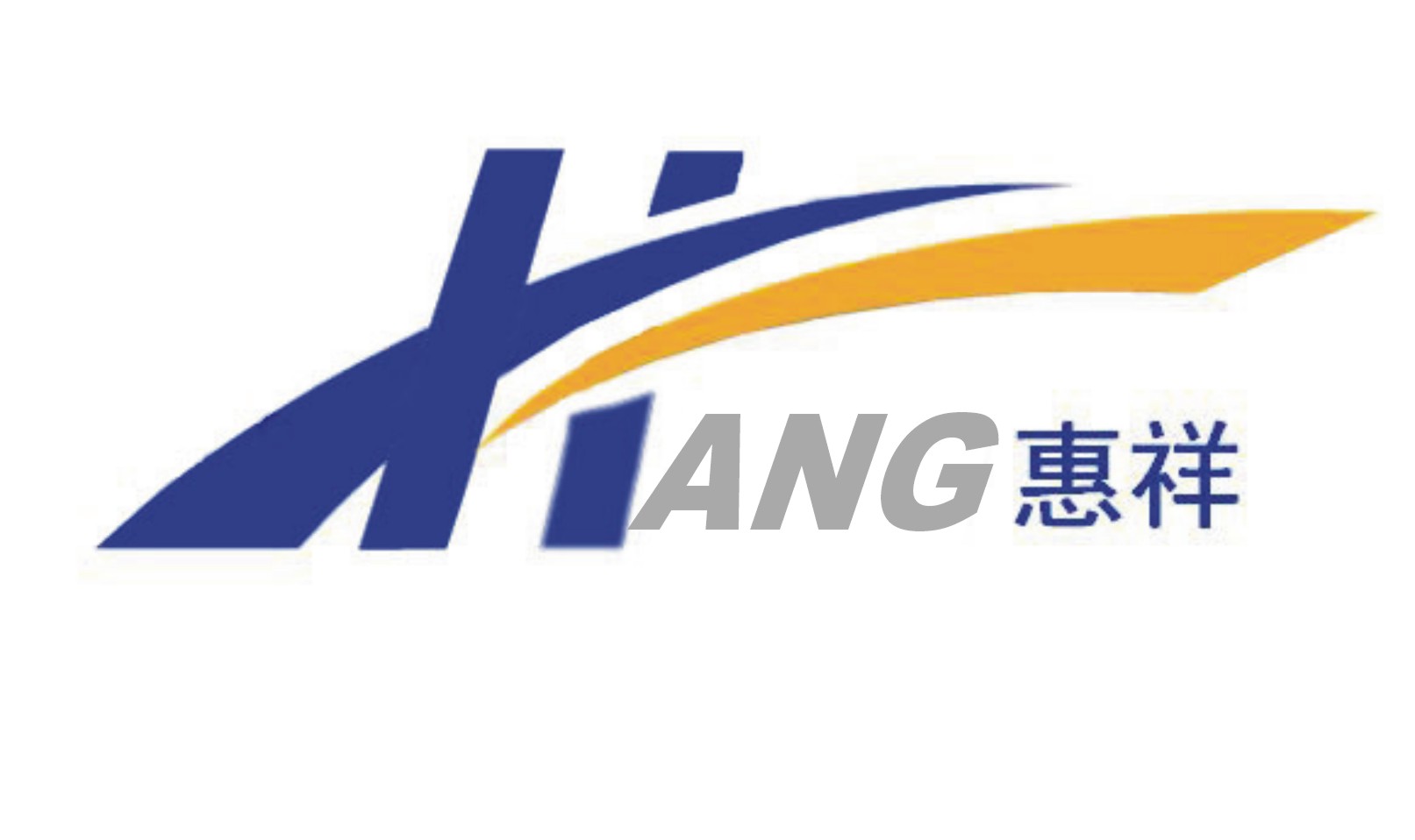 北京惠祥科創(chuàng)科技有限公司