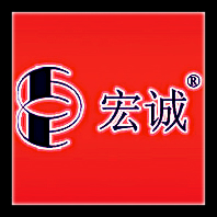 東莞市宏誠光學制品有限公司