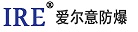 樂(lè)清市愛爾意防爆電器有限公司