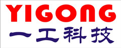 石家莊一工科技有限公司