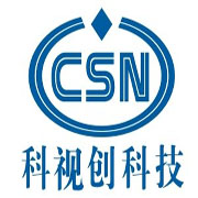 深圳市科視創(chuàng)科技有限公司