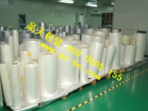 昆山品天包裝材料有限公司