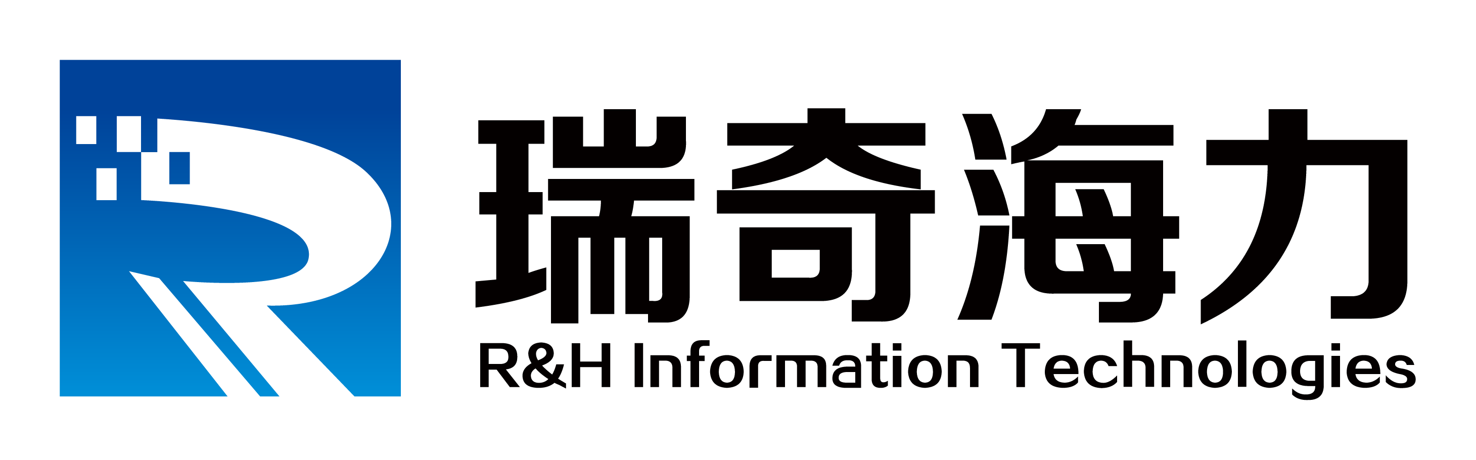 無(wú)錫瑞奇海力信息技術(shù)有限公司