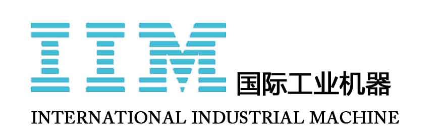 國際工業(yè)機器有限公司