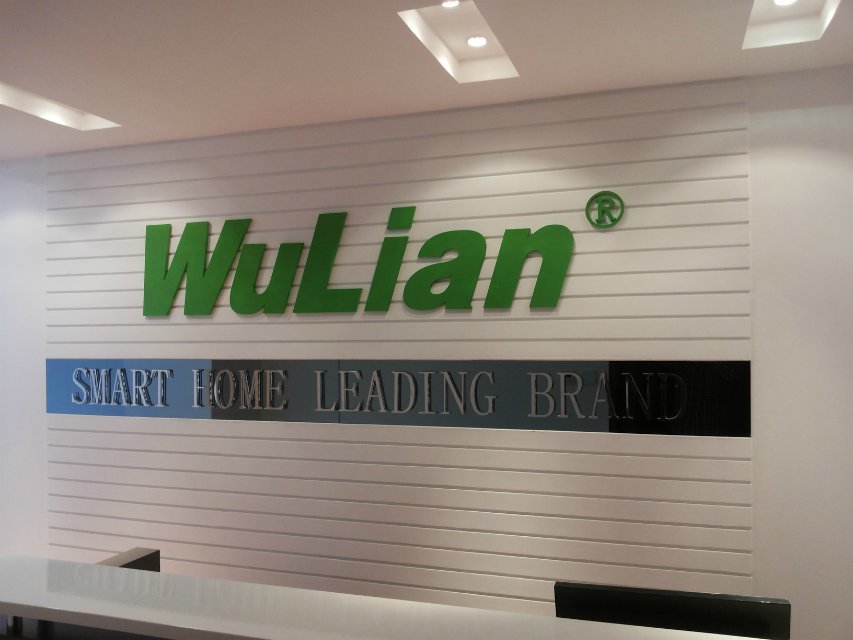 南京物聯(lián)傳感技術(shù)有限公司